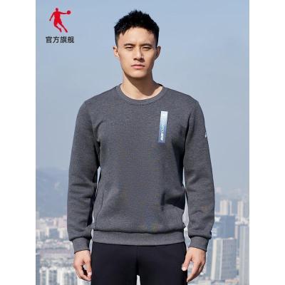 乔丹官方旗舰运动卫衣男2020秋季新款宽松圆领长袖上衣男短款卫衣外套男士