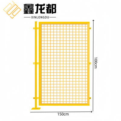 鑫龙都