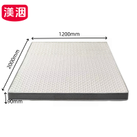 渼洇 床垫 2000*1200*90mm 张