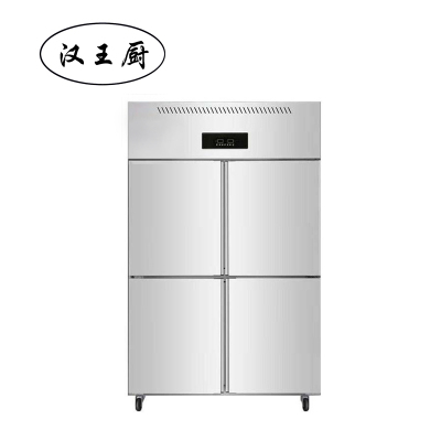 汉王厨四门冰柜1200*700*1900