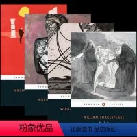 莎士比亚四大悲剧 [正版]每日一诗 莎士比亚 英文原版 Shakespeare for Every Day of the