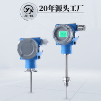 星仪通用型温度变送器-本安型CWDZ15C-X-05-A1-14-L200-G9-B(带数显)