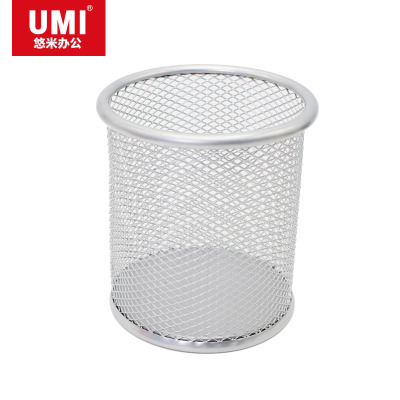 悠米 彩色圆形金属网格笔筒 B11001S 银(Φ80*100mm) 2个装