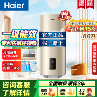 海尔(Haier)太阳能热水器竖式80升大容量阳台壁挂式太阳能集热一级能效省电2200W速热电热 kt6pro单水箱