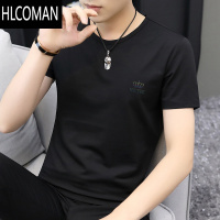 HLCOMAN莫代尔冰丝短袖t恤男装2025新款夏季速干凉感半袖体恤上衣服潮流