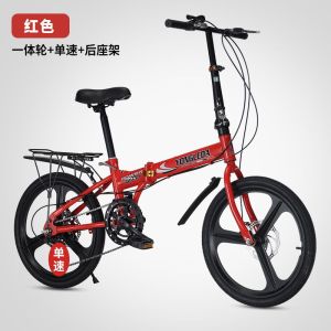 折叠自行车男女士22寸超轻便捷上班代步大学生变速单车鳯同款