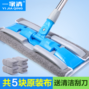 平板拖把家用免手洗净懒人墩布拖地拖布大号网红一拖干湿两用