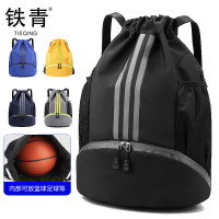 铁青束口袋双肩背包 W5/个