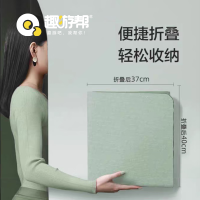 趣游帮户外TPE折叠瑜伽垫(B026)