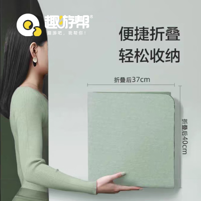 趣游帮户外TPE折叠瑜伽垫(B026)