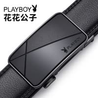 花花公子皮带男士2025新款真皮自动扣牛皮腰带商务正品高档裤腰带