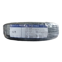 廷穗 铜芯电缆 YJV22-0.6/1KV-3*300+1*150 米