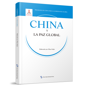 醉染图书China and Global Peace9787508543826