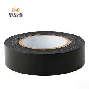 晨以橙 电工绝缘胶带 18mm*20m 卷