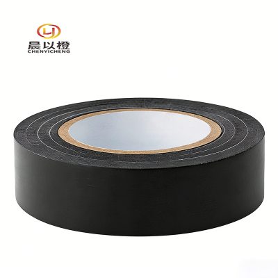 晨以橙 电工绝缘胶带 18mm*20m 卷