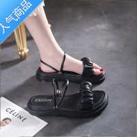 SUNTEK凉鞋女夏平底2023年新款百搭网红仙女风配裙子两穿罗马厚底凉拖鞋