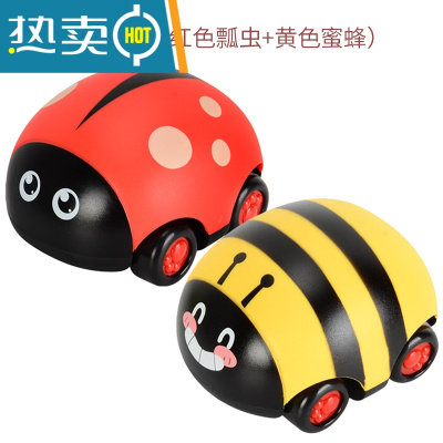 会前行倒退的双向车耐摔惯性小汽车宝宝男孩回力迷你小车儿童玩具真智力红色瓢虫+黄色蜜蜂（）回力玩具