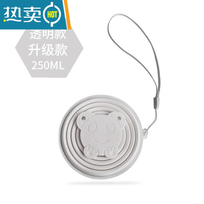 敬平折叠水杯便携式硅胶漱口杯子伸缩杯户外旅行压缩水杯 太空灰-250ML洗漱杯