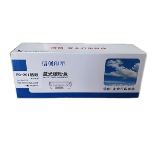 信创印星PD-201硒鼓 适用于P2500/M6500NW/M6600NW