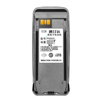 通汀远适配8200电池 P8800/块(2000mah)
