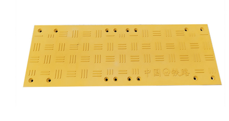 御剑飞行+SMC复合材料硬面化防滑板+1000*1000mm+平方米