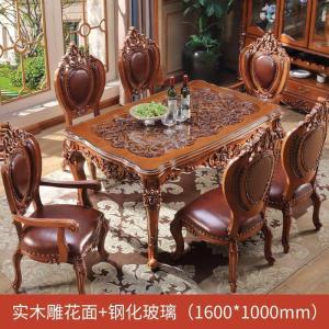 BONJEAN欧式实木餐桌椅组合家用餐厅长方形饭桌大户型花餐桌美式家具