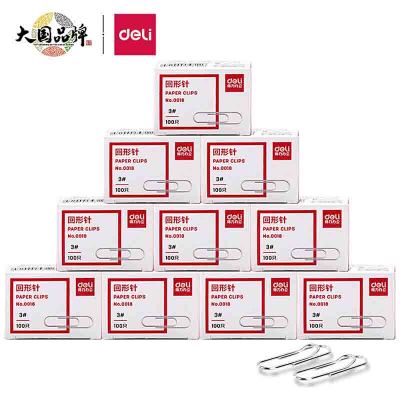 得力(deli)0018 3#金属回形针100枚/盒 30盒装