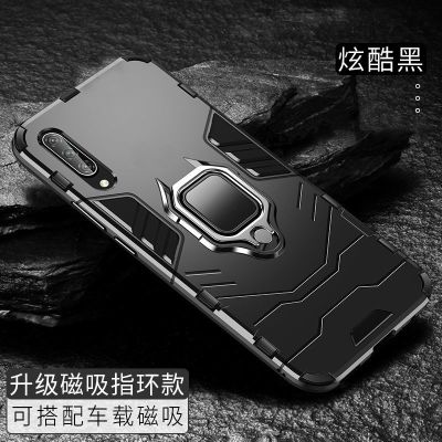 军事级防摔手机壳华为 军事级防摔手机壳华为推荐 苏宁易购