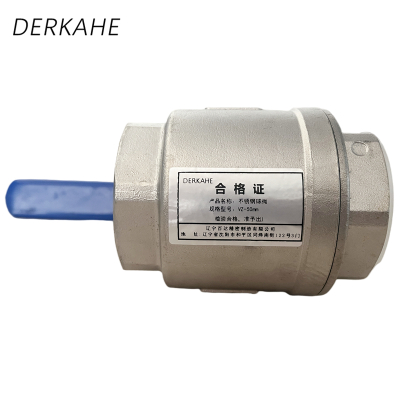 DERKAHE 不锈钢球阀 VZ-50mm 个