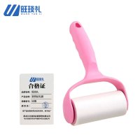 旺琰礼 粘毛神器滚筒刷黏沾毛灰尘滚轮衣服 50撕/个