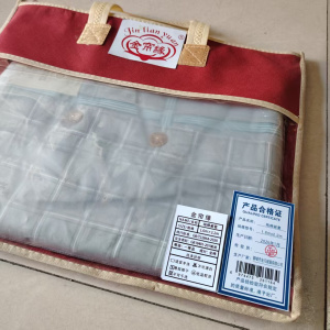 金帘缘 纯棉被套 1.6mx2.2m 床
