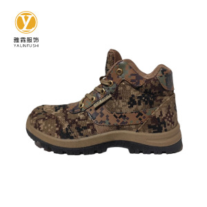 雅霖服 防寒鞋YLFYH106 双