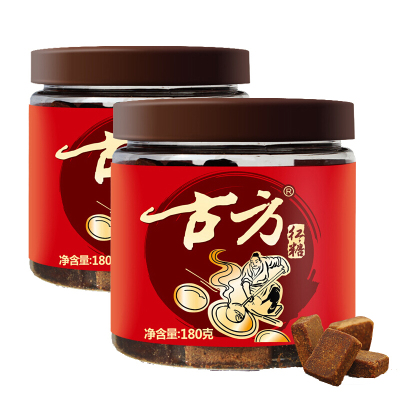古方红糖180g/罐×2罐密封罐装