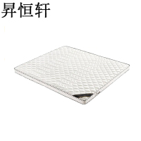 昇恒轩 床垫 200*180*8cm 张