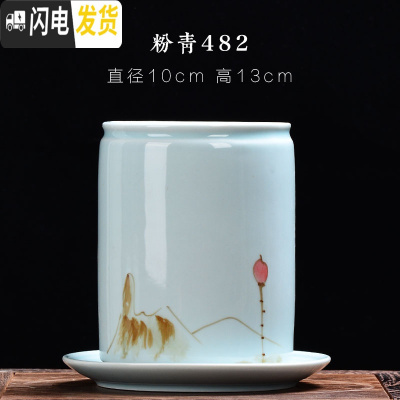 三维工匠青瓷多肉蝴蝶兰专用花盆带托盘大号陶瓷简约吊兰绿植兰花盆 粉青482+托盘864 大花盆容器