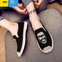 聚范老北京布鞋男夏季透气中国风帆布鞋复古韩版潮流百搭休闲男鞋