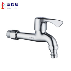 京铁威 304加长水龙头洗衣机嘴 4分 /个