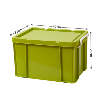 凡礼格收纳箱35L个
