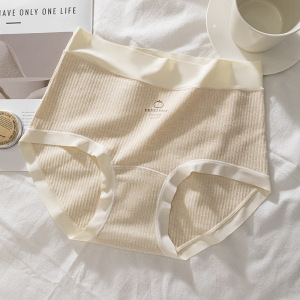 无痕大码高弹棉内裤女 纯棉10A抑菌女三角裤 加大200斤棉质女内裤