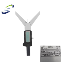 悉金 V形拉杆 XJ - 0-50mm 个