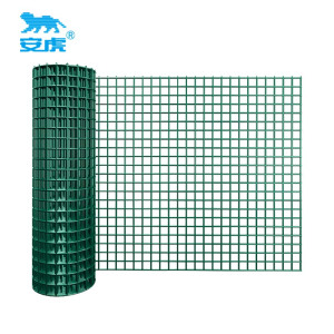 安虎 荷兰网 粗3.0-1.2m*30m 卷