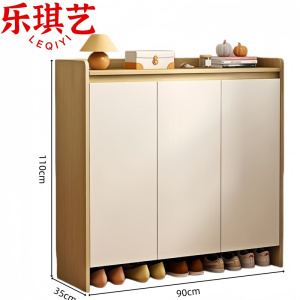 乐琪艺