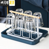 三维工匠冷水壶套装北欧创意玻璃水具可高温大容量家用凉水杯扎壶 6金边矮杯+1白色架子+1蓝色小托盘+配送6勺子[2凉水壶