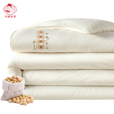 织娘故事 被芯 200*230cm4.2斤/张