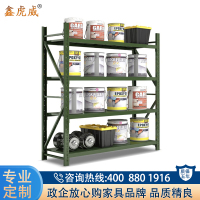 鑫虎威 货架储物架货架仓储四层置物架超市仓库库房展示架轻型货架150KG/层