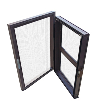 鑫睿辉 平开纱窗 铝合金 平方米