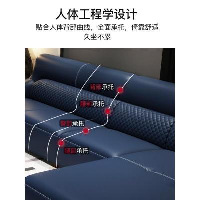 森美人熠辉沙发现代简约北欧头层牛皮客厅整装转角实木沙发组合家具