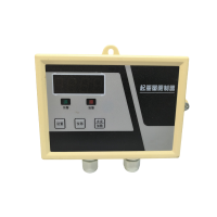 智铮朗月 起重量限制器 DS-5E4D 台