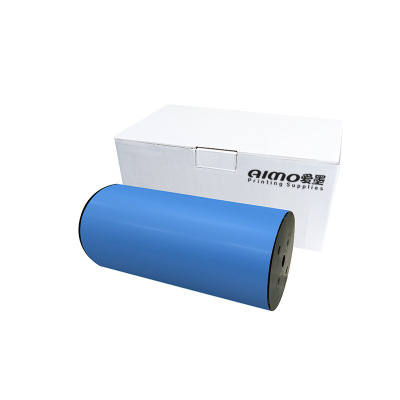 爱墨 KA-26020LK蓝色胶带 260mm*20m /卷