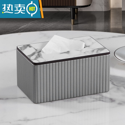 敬平纸巾盒客厅轻奢简约现代家用餐桌创意设计高级感抽纸盒ins风 轻奢款纸巾盒-银灰色意式条纹小号
